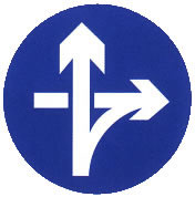 立體交叉直行和右轉(zhuǎn)彎行