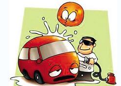 汽車日常維護技巧
