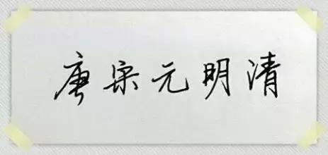 [車(chē)標(biāo)那些事]看看這些車(chē)標(biāo)像