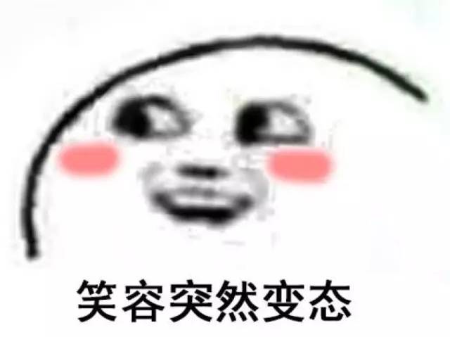 這些被車主&ldquo;改裝&rdquo;后的車標(biāo)讓人看呆了！但較酷的居然不是法拉利和寶馬，而是&hellip;