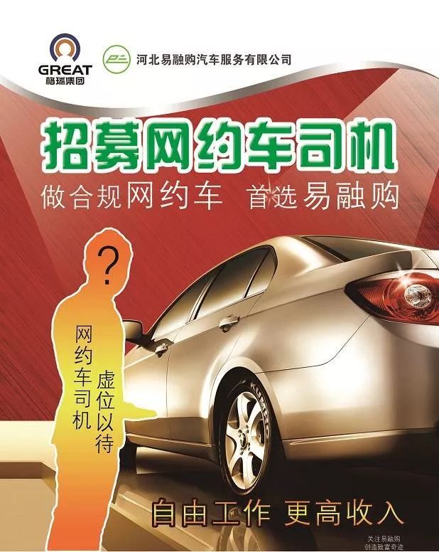 創(chuàng)意車標(biāo)，都是大神