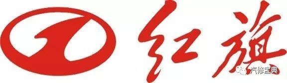 揭秘 | 這些汽車LOGO里的冷知識，你知道幾個(gè)？