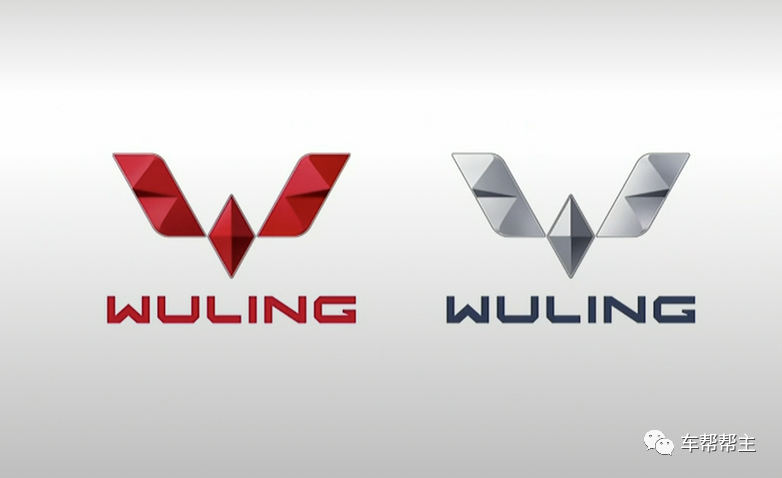 五菱汽車LOGO&ldquo;換色&rdquo;了，全球銀標正式亮相！首款新車五菱Victory下線