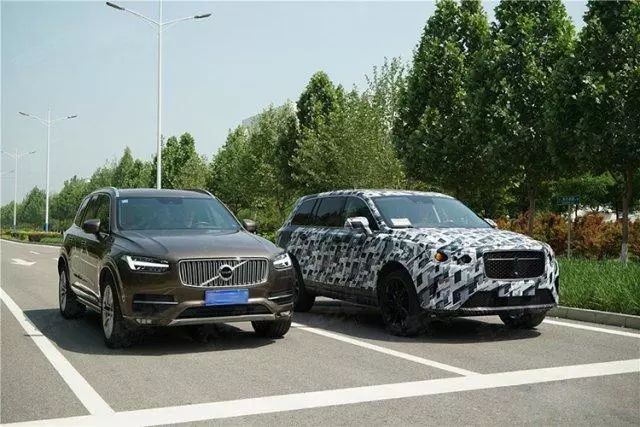 李想的&ldquo;理想&rdquo; ，車和家汽車品牌及LOGO或提前曝光