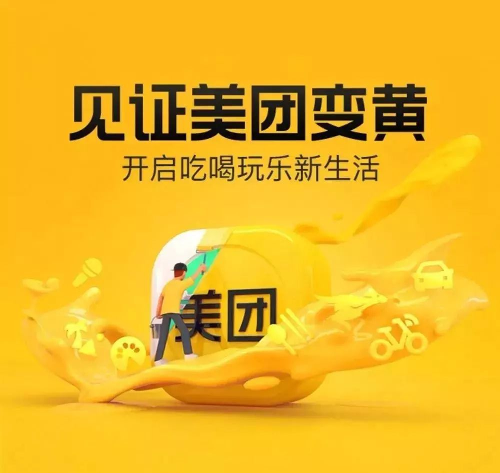 2019全球知名品牌LOGO升級(jí)年度大集合！