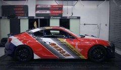 五糧液下決心造車，車標酷似