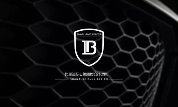 眾泰要換新車標了，簡直亮瞎我的雙眼！還能再土點不？