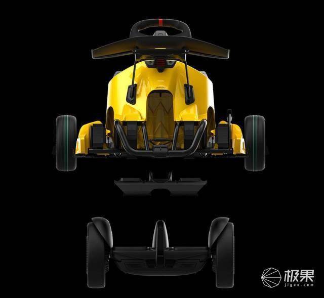 全球限量！小米九號卡丁車Pro蘭博基尼版發(fā)布，極速40km/h，售價9999元