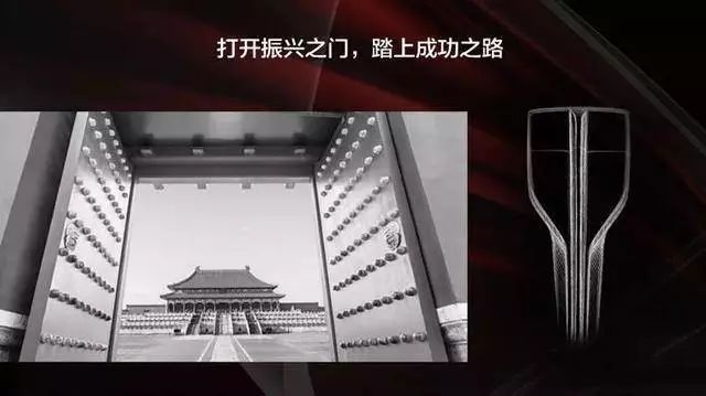 &ldquo;老干部&rdquo;紅旗換新logo，是一鳴驚人還是走下神壇