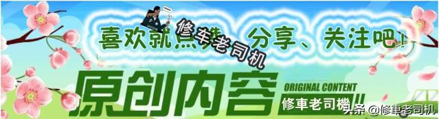 摩托車冬天打不著，老司機不沖坡也不蹬，用這招一下就啟動！